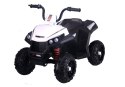 LEAN CARS Quad na Akumulator S601 EVA Biały
