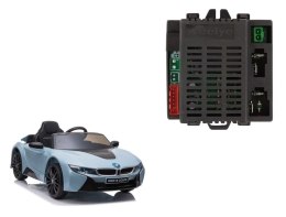 LEAN CARS Centralka moduł RX57 12V do pojazdu JE1001 JJ2066 JJ2164