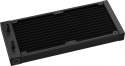 DEEPCOOL Chłodzenie wodne DeepCool R-LD240
