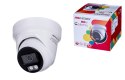 Hikvision KAMERA IP HIKVISION DS-2CD2387G2H-LIU/SL