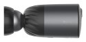 Ezviz Kamera IP EZVIZ CS-BC1C