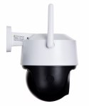 Imou KAMERA IP IMOU CRUISER SE IPC-S21FP