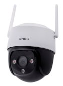 Imou KAMERA IP IMOU CRUISER SE IPC-S21FP