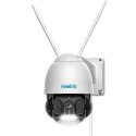 Reolink Kamera IP RLC-523WA REOLINK