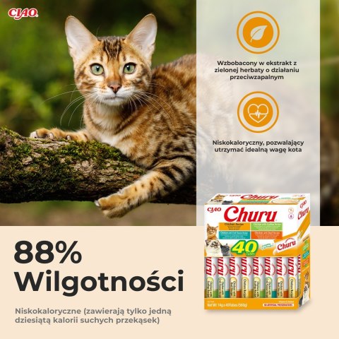 INABA INABA CAT CHURU VARIETIES kurczak - przysmak dla kota 40x14 g INABA INABA CAT CHURU VARIETIES kurczak - przysmak dla kota 40x14 g