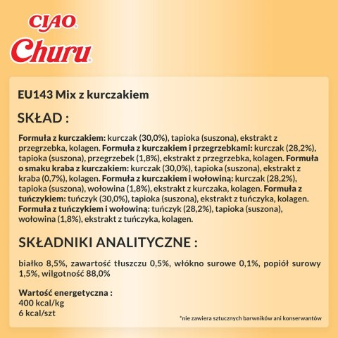 INABA INABA CAT CHURU VARIETIES kurczak - przysmak dla kota 40x14 g INABA INABA CAT CHURU VARIETIES kurczak - przysmak dla kota 40x14 g