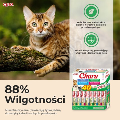 INABA INABA CAT CHURU VARIETIES tuńczyk - przysmak dla kota 40x14 g INABA INABA CAT CHURU VARIETIES tuńczyk - przysmak dla kota 40x14 g