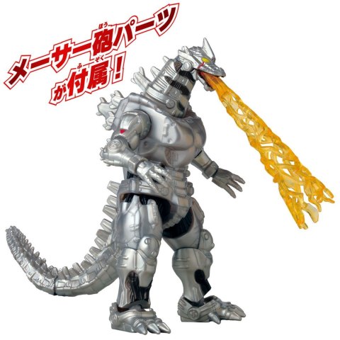 BANDAI GODZILLA ACTION FIGURE - MECHA GODZILLA 2002 BANDAI GODZILLA ACTION FIGURE - MECHA GODZILLA 2002