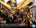 BANDAI RG 1/144 AKATSUKI GUNDAM OOWASHI unit