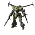 BANDAI 30MM 1/144 bEXM-21 VEDENOVA [GREEN]