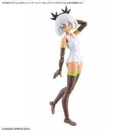 BANDAI 30MS OPTION BODY PARTS TYPE - ARM PARTS & LEG PARTS [BROWN]