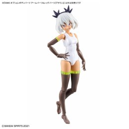 BANDAI 30MS OPTION BODY PARTS TYPE - ARM PARTS & LEG PARTS [BROWN]