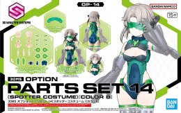 BANDAI 30MS OPTION BODY PARTS TYPE (SPOTTER COSTUME) [COLOR B]