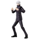 BANDAI ANIME HEROES JUJUTSU KAISEN - SATORU GOJO HOLLOW PURPLE