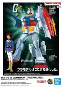 BANDAI BEST MECHA COLLECTION 1/144 RX-78-2 GUNDAM REVIVAL Ver.