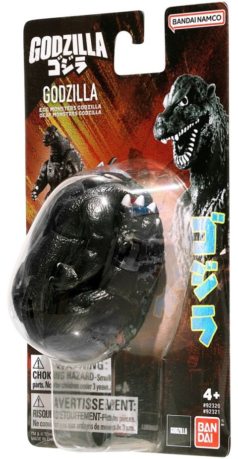 BANDAI GODZILLA EGG MONSTER - GODZILLA