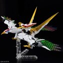BANDAI HG AMPLIFIED IMGN RYUOMARU
