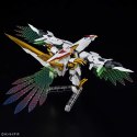 BANDAI HG AMPLIFIED IMGN RYUOMARU