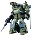 BANDAI HG VOTOMS - ATM-09-DD BURGLARYDOG