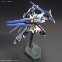 BANDAI HGBF 1/144 AMAZING STRIKE FREEDOM GUNDAM