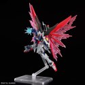 BANDAI HGCE 1/144 DESTINY GUNDAM Spec II & ZEUS SILHOUETTE
