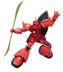 BANDAI HGUC 1/144 MS-14S GELGOOG (CHAR'S CUSTOM)