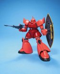 BANDAI HGUC 1/144 MS-14S GELGOOG (CHAR'S CUSTOM)