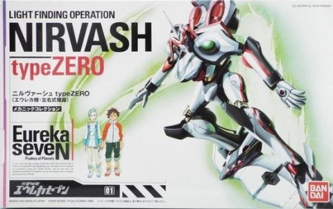 BANDAI LFO NIRVASH type ZERO EUREKA SEVEN BANDAI LFO NIRVASH type ZERO EUREKA SEVEN