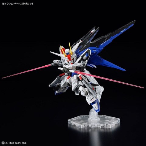 BANDAI MGSD FREEDOM GUNDAM BANDAI MGSD FREEDOM GUNDAM