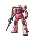 BANDAI RG 1/144 MS-06S ZAKU II
