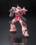 BANDAI RG 1/144 MS-06S ZAKU II