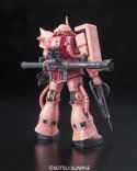 BANDAI RG 1/144 MS-06S ZAKU II