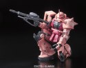 BANDAI RG 1/144 MS-06S ZAKU II