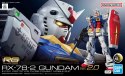 BANDAI RG 1/144 RX-78-2 GUNDAM Ver. 2.0