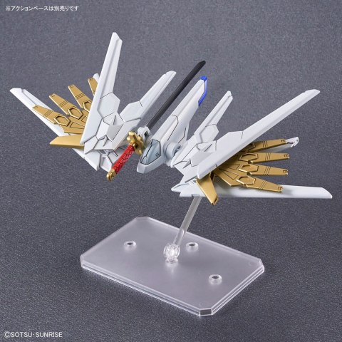 BANDAI SDCS MIGHTY STRIKE FREEDOM GUNDAM BANDAI SDCS MIGHTY STRIKE FREEDOM GUNDAM