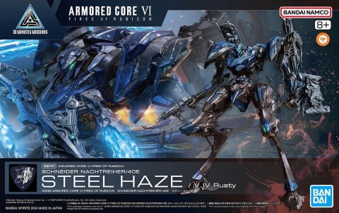 BANDAI 30MM ACVI FIRES OF RUBICON - STEEL HAZE / V .IV Rusty BANDAI 30MM ACVI FIRES OF RUBICON - STEEL HAZE / V .IV Rusty