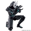 BANDAI FIGURE RISE KAIJU No.8
