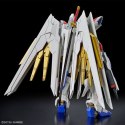 BANDAI HGCE 1/144 MIGHTY STRIKE FREEDOM GUNDAM