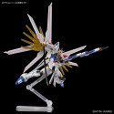 BANDAI HGCE 1/144 MIGHTY STRIKE FREEDOM GUNDAM
