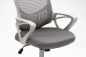 Activejet Fotel biurowy ACTIVEJET YK507 szary