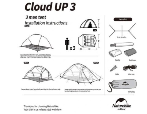 Naturehike Naturehike Namiot Cloud Up 3 20D Updated NH18T030-T-Forest Green Naturehike Naturehike Namiot Cloud Up 3 20D Updated NH18T030-T-Forest Green