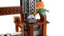 Lego LEGO MINECRAFT 21277 THE PICKAXE MINE