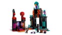 Lego LEGO MINECRAFT 21279 THE ENDERMAN TOWER