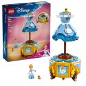 Lego LEGO DISNEY PRINCESS 43266 Suknia Kopciuszka