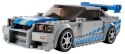 Lego LEGO Speed Champions 76917 Fast & Furious Nissan Skyline GT-R