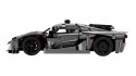Lego LEGO Technic 42173 Szary hipersamochód Koenigsegg Jesko Absolut