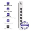 Qoltec QOLTEC LISTWA ZASILAJĄCA ANTYPRZEPIĘCIOWA | 6 GNIAZD | 2 X USB | 1.8M | BIAŁO-SZARA