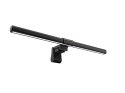 YEELIGHT Lampka do monitora Yeelight Pura Light Bar Lite YLBGD-0111