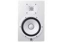 Yamaha Yamaha HS8 White - Aktywny dwudrożny monitor bliskiego pola