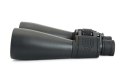 CELESTRON Lornetka Celestron SkyMaster 15x70 (DO.71009)